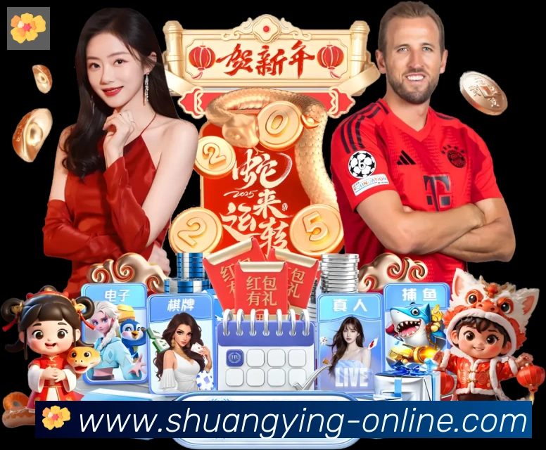 App功能展示图