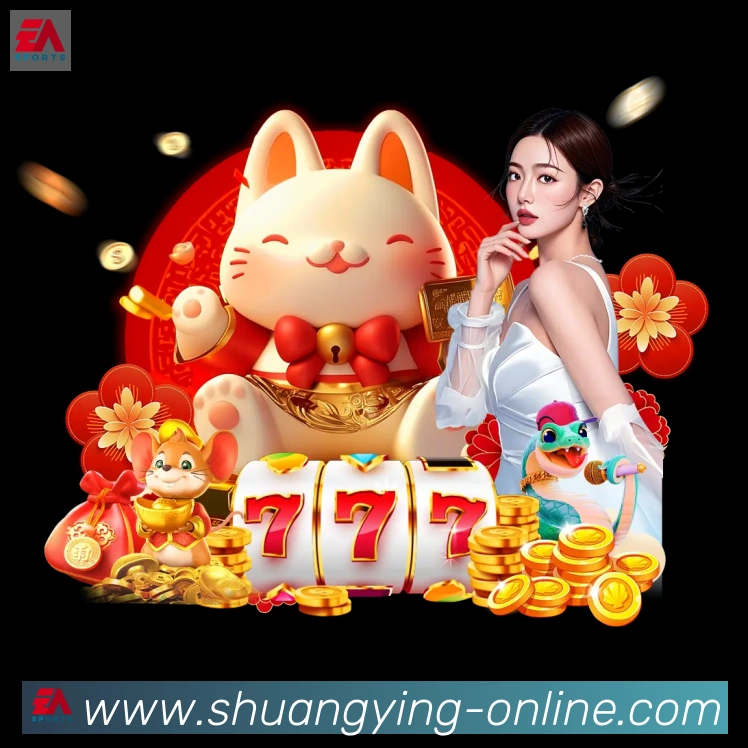 赛事专题整合